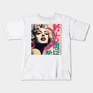 Marilyn Monroe: Style Icon in a Vintage Japanese Poster Kids T-Shirt